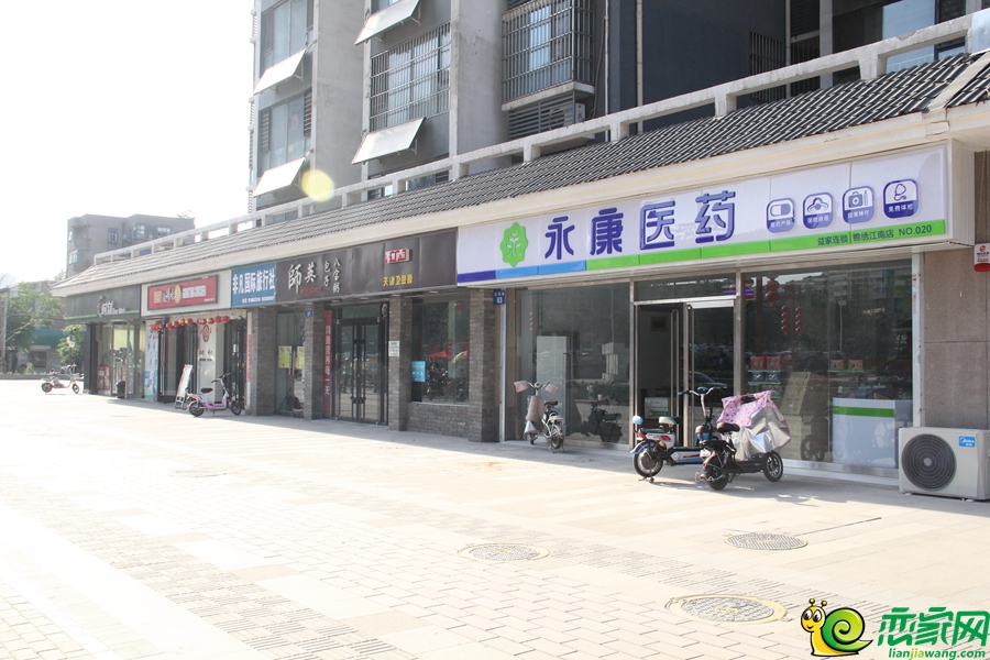 錦繡江南底商實景圖（2017.5.16）