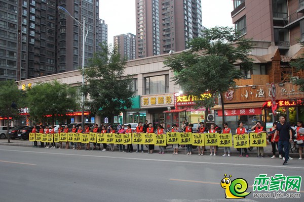 #什么是土豪#