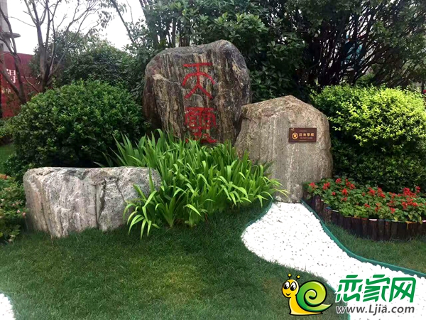 碧桂園雨后園林景觀