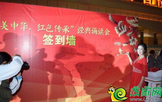 遠(yuǎn)邦花園建黨節(jié)活動(dòng)