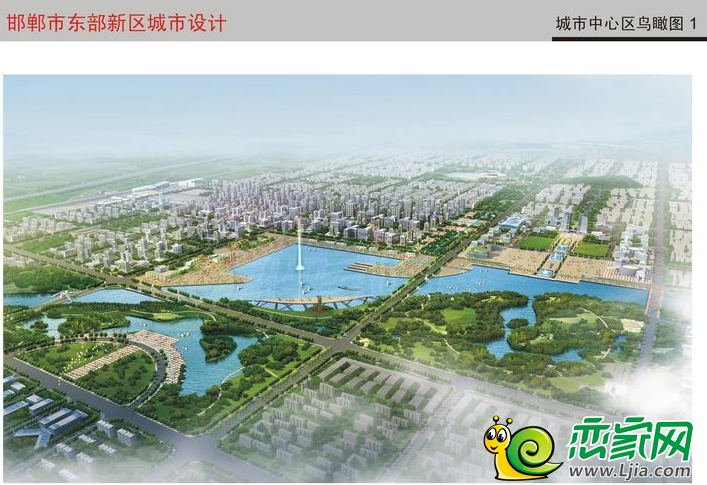 邯鄲東區(qū)城市鳥瞰圖之一