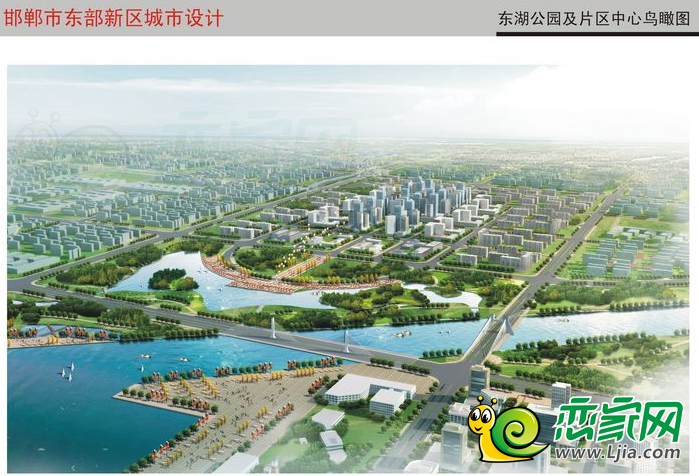 邯鄲東湖公園及片區(qū)中心鳥瞰圖