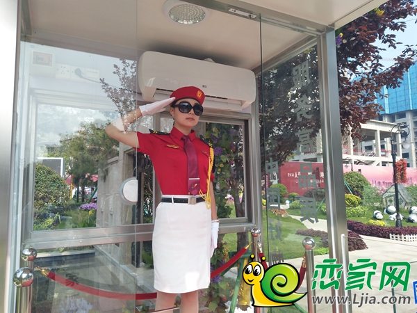美女保安