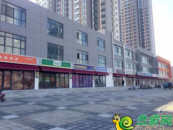 東方新城底商實景