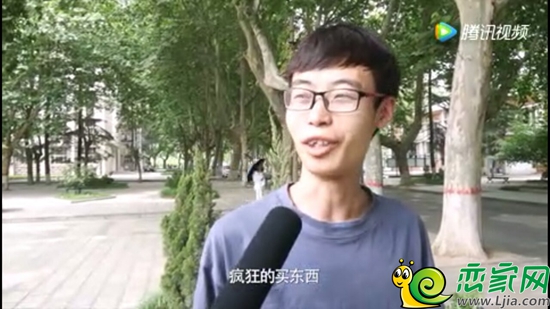 街頭受訪者
