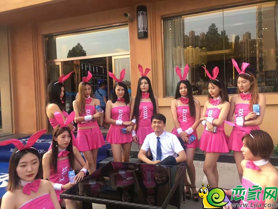 兔女郎