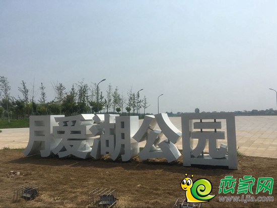 月愛湖實景圖