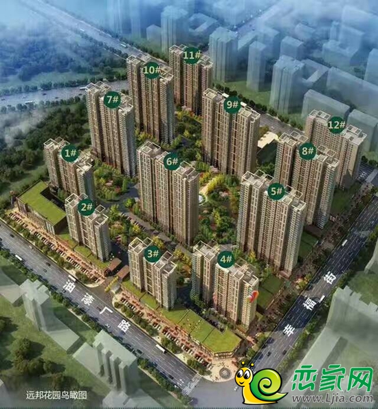遠(yuǎn)邦花園鳥瞰圖