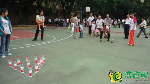 保齡球比賽