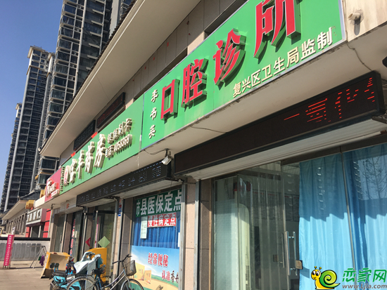 趙苑巷子實(shí)景