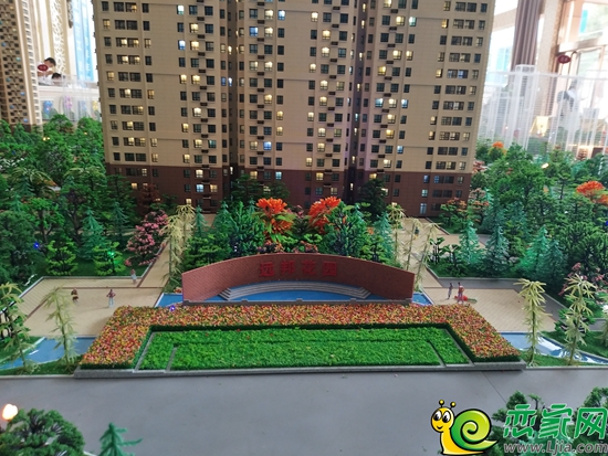 遠邦花園