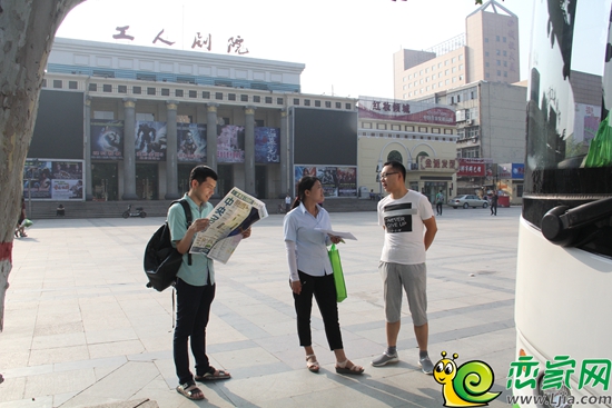 了解樓市動態(tài)的網(wǎng)友