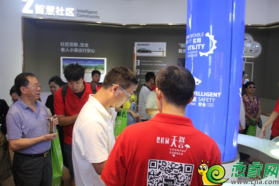 精裝產(chǎn)品展示