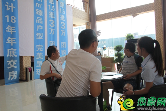 進(jìn)行項(xiàng)目詳細(xì)溝通