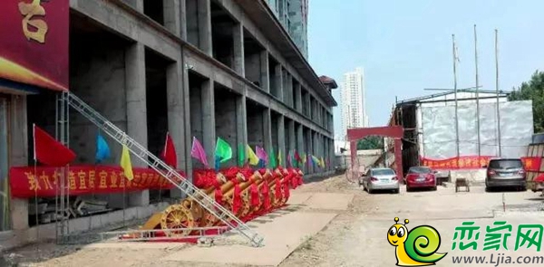 復(fù)工號角拉響
