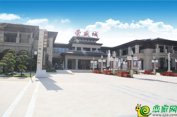 邯鄲榮盛城,復(fù)興區(qū)榮盛城,榮盛城,榮盛城開放,榮盛城開售