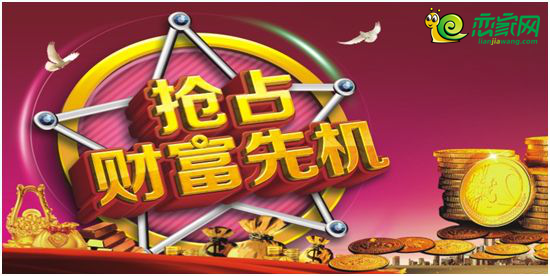 邯鄲錦繡江南,邯鄲趙苑巷子,錦繡江南商業(yè),趙苑巷子