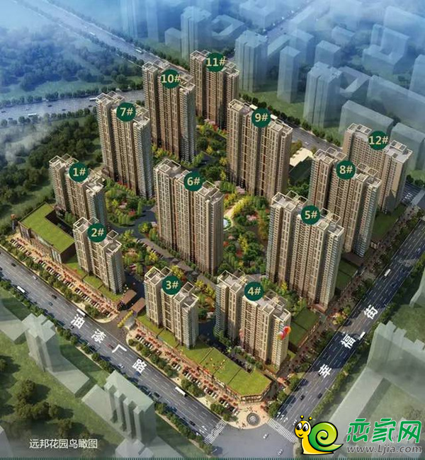 邯鄲遠(yuǎn)邦花園,遠(yuǎn)邦花園,遠(yuǎn)邦花園房?jī)r(jià),遠(yuǎn)邦花園團(tuán)購,遠(yuǎn)邦花園團(tuán)購