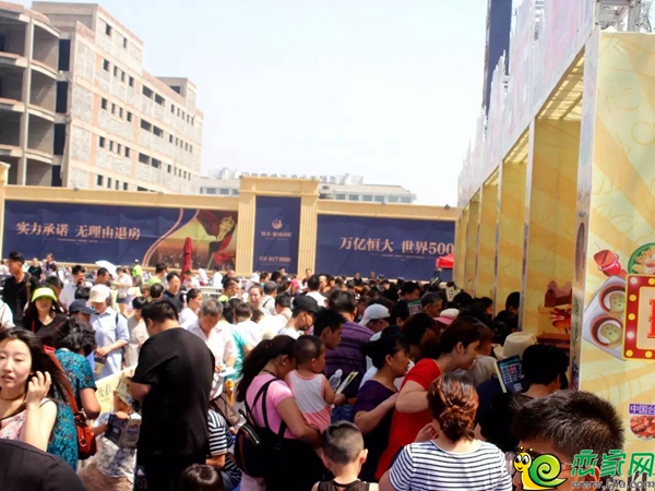 恒大龍庭,邯鄲恒大龍庭,恒大龍庭活動,恒大龍庭開放,恒大龍庭咨詢