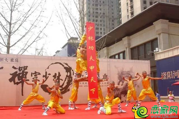 少林功夫