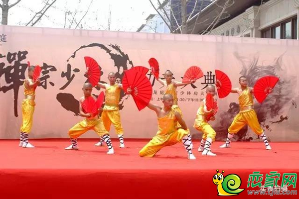 功夫表演