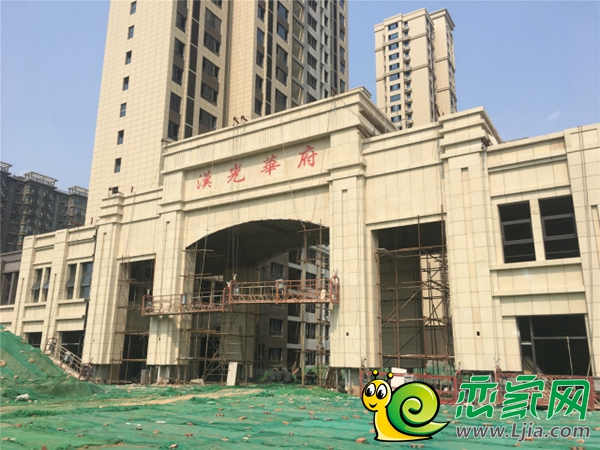漢光華府實(shí)景圖