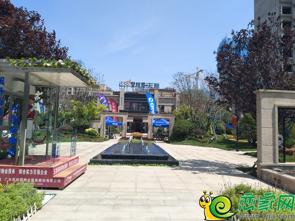 天譽(yù)售樓處