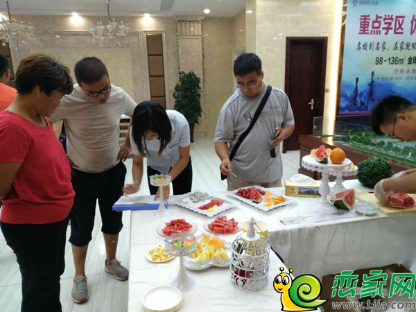 美味水果