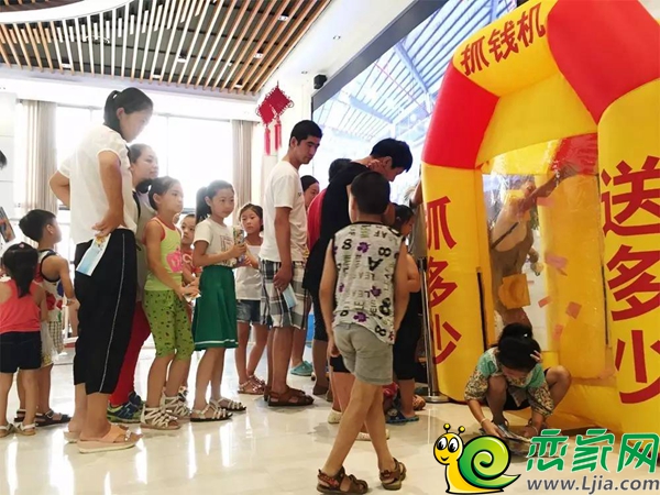 抓錢機(jī)