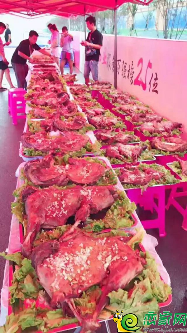 美味佳肴