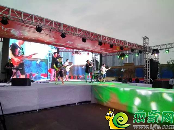搖滾樂隊(duì)