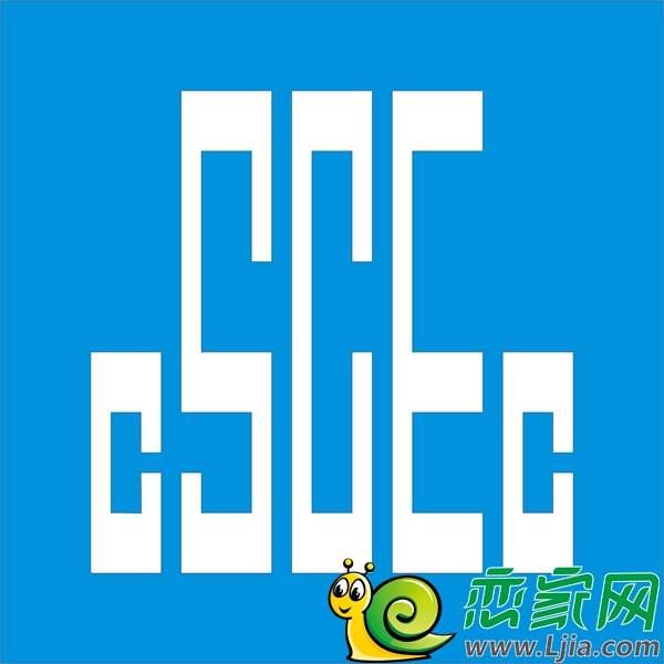中建科技
