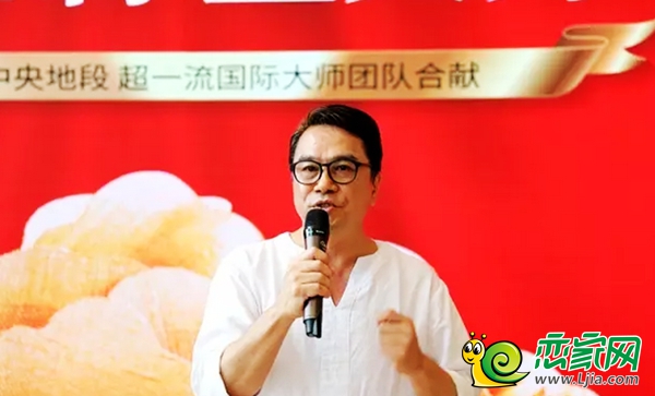 2016年世界紅點(diǎn)大獎(jiǎng)得主張清平大師致辭