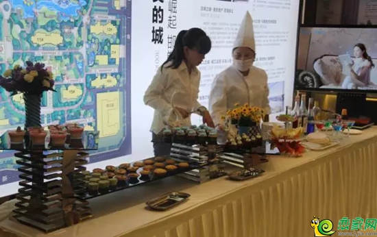 精致食品