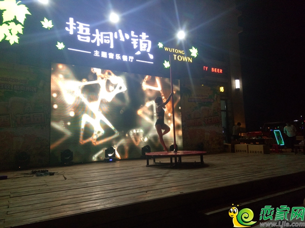 啤酒節(jié)現(xiàn)場(chǎng)精彩表演