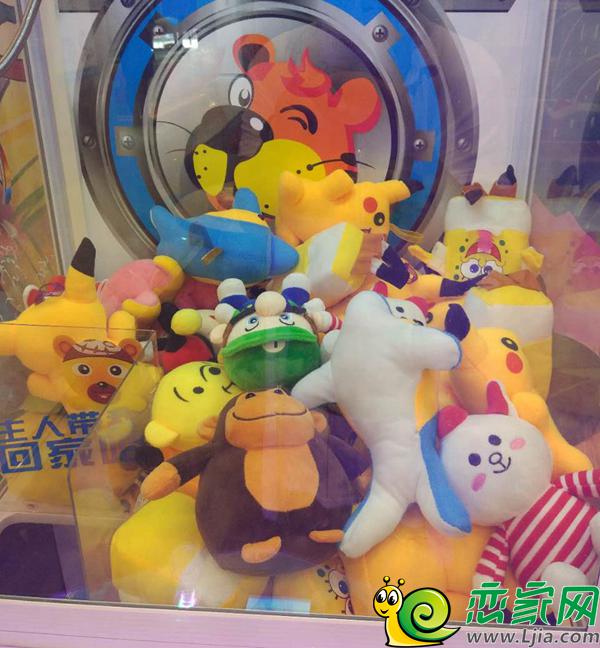 娃娃機(jī)