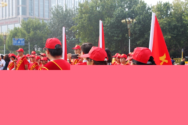 榮盛地產(chǎn)創(chuàng)城活動(dòng)志愿者