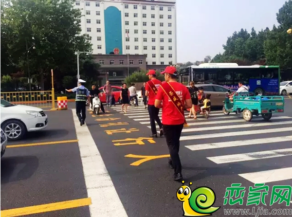 榮盛活動(dòng)禮讓斑馬線