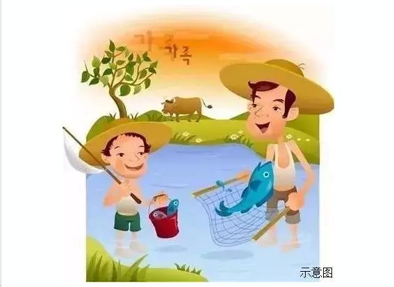 恒大龍庭人魚大作戰(zhàn)