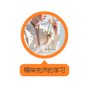 恒大龍庭