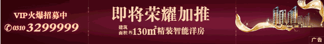碧桂園天譽(yù)