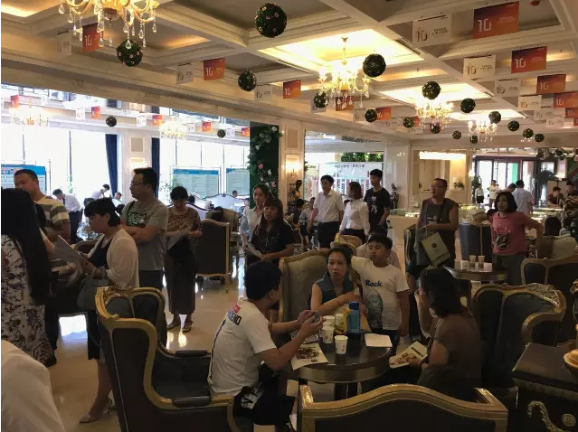 榮盛十周年活動(dòng)現(xiàn)場(chǎng)