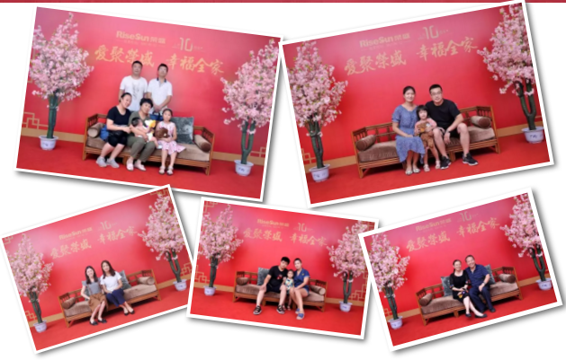 榮盛地產(chǎn)活動(dòng)