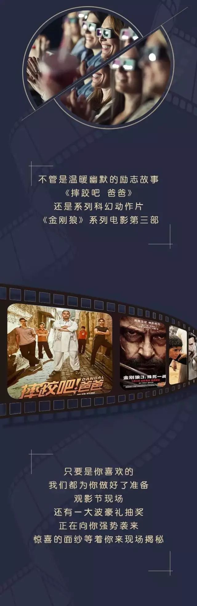 碧桂園天譽(yù)