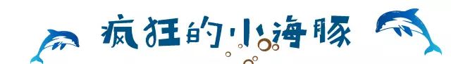 恒大龍庭