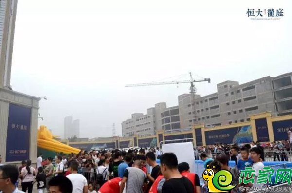 恒大龍庭