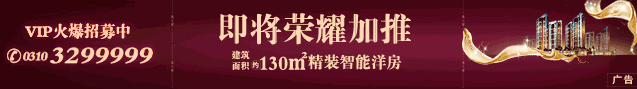 碧桂園天譽(yù)