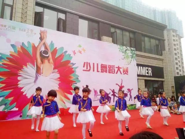 碧桂園天譽(yù)