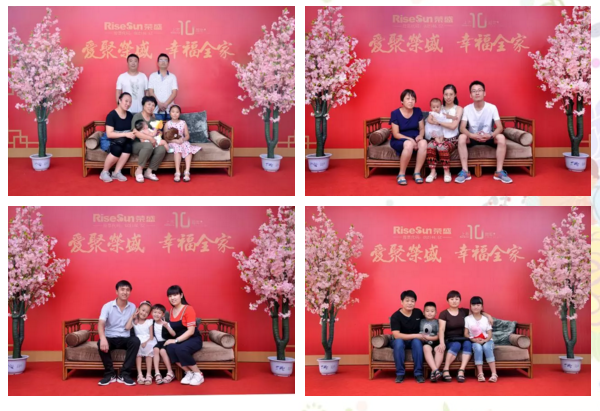 榮盛地產(chǎn)