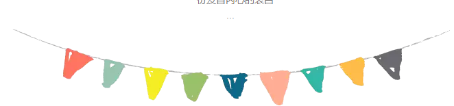 榮盛地產(chǎn)